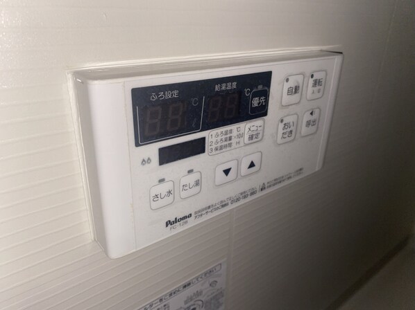 AXIOの物件内観写真